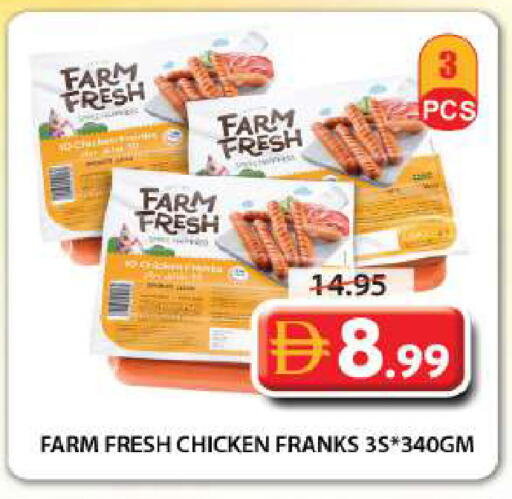 available at Grand Hyper Market in UAE - Sharjah / Ajman