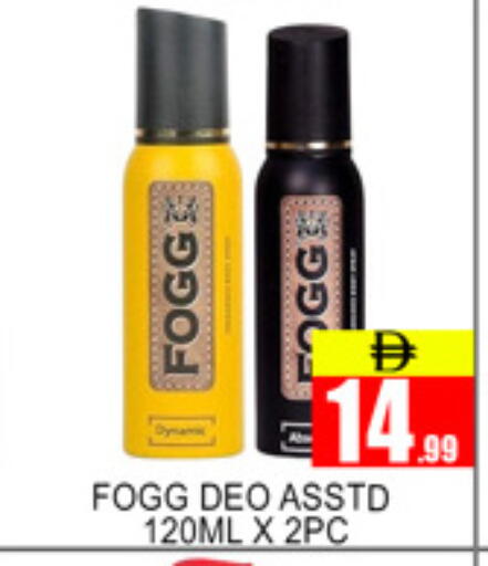 available at Lucky Center in UAE - Sharjah / Ajman