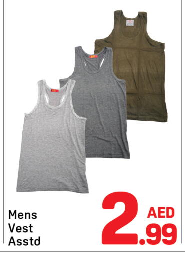 available at Day to Day Department Store in UAE - Sharjah / Ajman