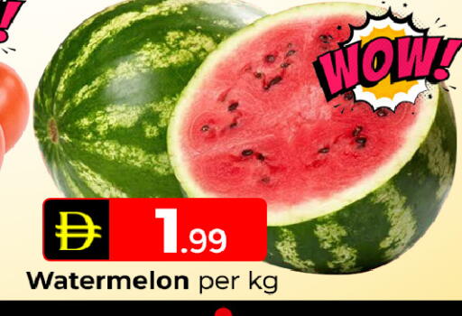 Watermelon available at Mubarak Hypermarket Sharjah in UAE - Sharjah / Ajman