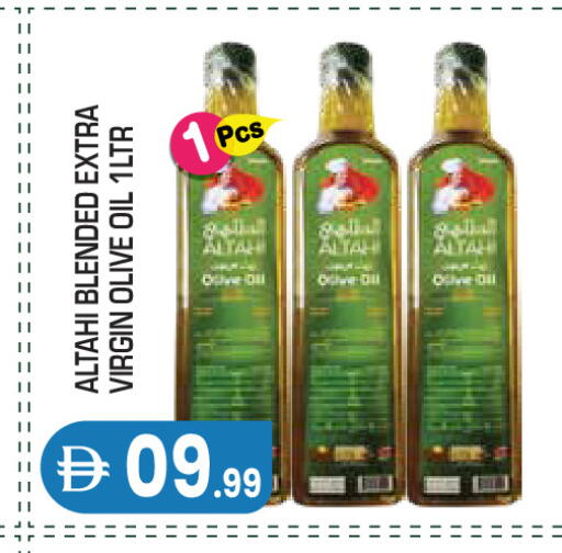 available at Baniyas Spike  in UAE - Abu Dhabi