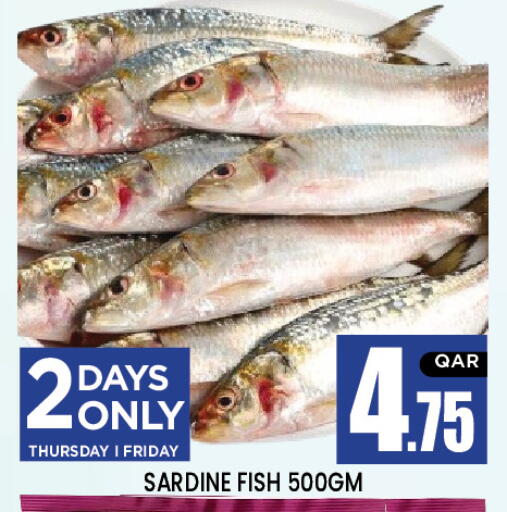 available at نيو ستوب اند شوب in قطر - الدوحة