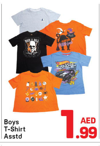 available at Day to Day Department Store in UAE - Sharjah / Ajman
