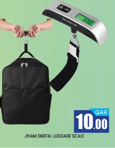 available at Shop n Smile Hypermarket in Qatar - Al Khor