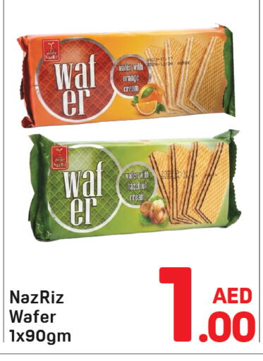 Orange available at Day to Day Department Store in UAE - Sharjah / Ajman