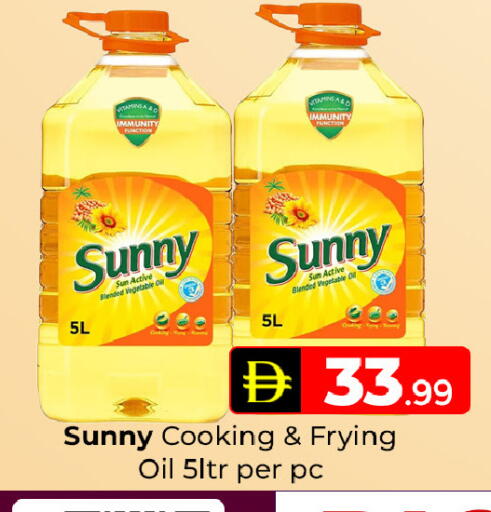 available at Mubarak Hypermarket Sharjah in UAE - Sharjah / Ajman