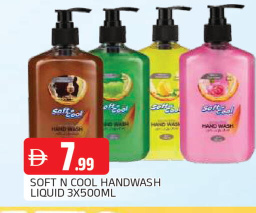 available at المدينة in الإمارات العربية المتحدة , الامارات - الشارقة / عجمان