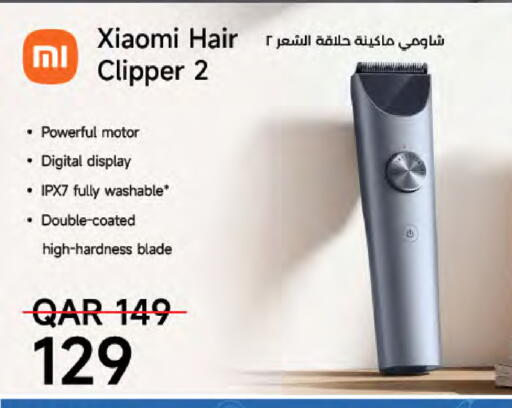 available at LuLu Hypermarket in Qatar - Al Shamal