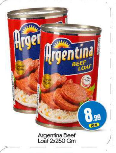 available at BIGmart in UAE - Dubai