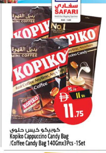 available at SAFARI HYPERMARKET  in UAE - Ras al Khaimah