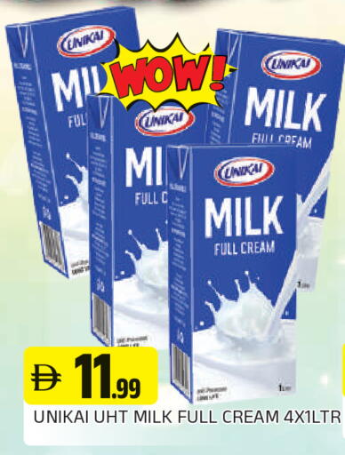 available at المدينة in الإمارات العربية المتحدة , الامارات - الشارقة / عجمان
