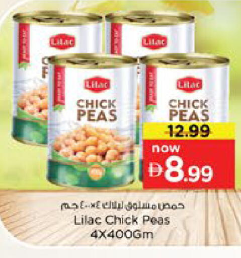 Peas available at Nesto Hypermarket in UAE - Dubai
