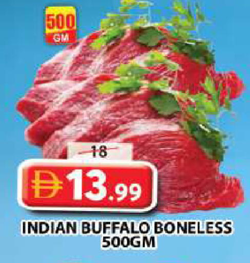available at Grand Hyper Market in UAE - Sharjah / Ajman