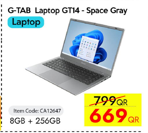 available at iCONNECT  in Qatar - Doha
