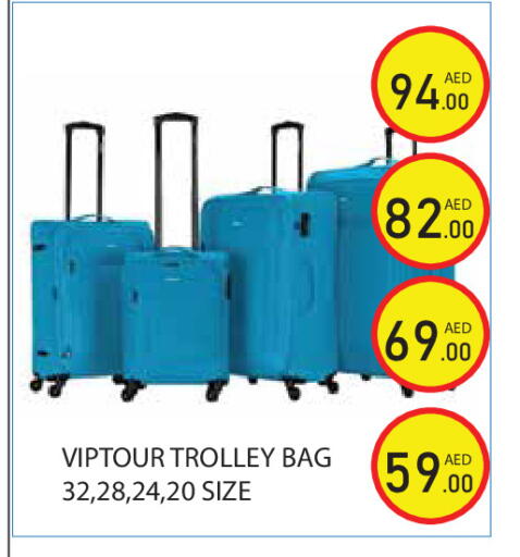 available at Baniyas Spike  in UAE - Abu Dhabi