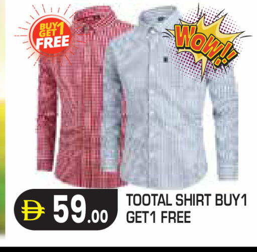 available at Baniyas Spike  in UAE - Abu Dhabi