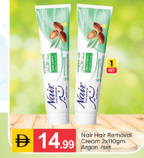 available at سوق طلال in الإمارات العربية المتحدة , الامارات - أبو ظبي