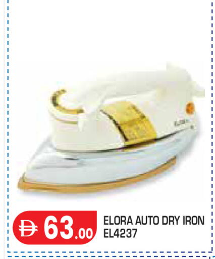 available at Baniyas Spike  in UAE - Abu Dhabi