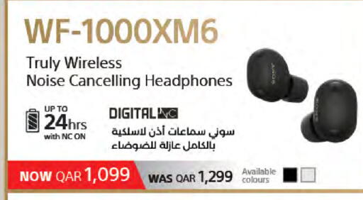 available at لولو هايبرماركت in قطر - الشمال