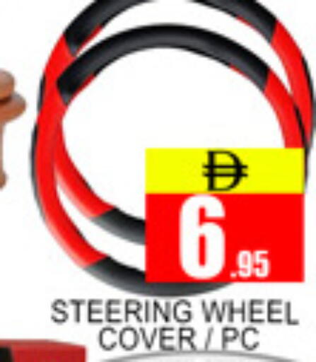 available at Lucky Center in UAE - Sharjah / Ajman