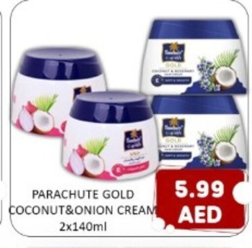 Coconut Onion available at GREEN GIFT DEPARTMENT STORE in UAE - Abu Dhabi