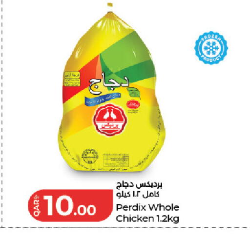 available at لولو هايبرماركت in قطر - الخور