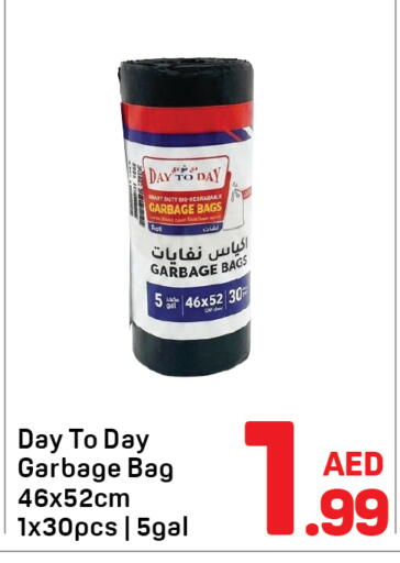 available at Day to Day Department Store in UAE - Sharjah / Ajman