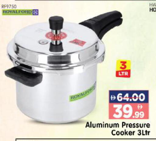 available at هايبر ماركت المدينة in الإمارات العربية المتحدة , الامارات - أبو ظبي