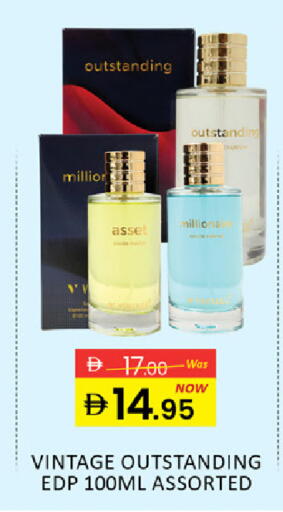 Mango available at Mango Hypermarket LLC in UAE - Dubai