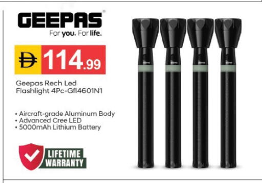 available at سوق طلال in الإمارات العربية المتحدة , الامارات - أبو ظبي