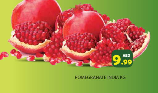 Pomegranate from India available at Baniyas Spike  in UAE - Abu Dhabi