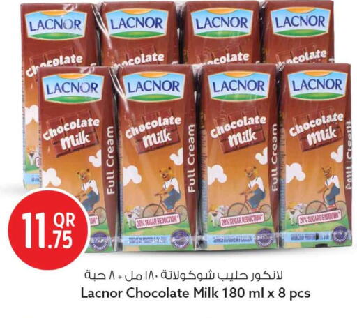available at سفاري هايبر ماركت in قطر - الخور