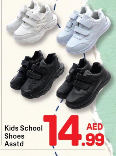 available at Day to Day Department Store in UAE - Dubai