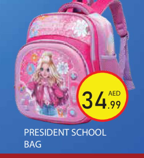 available at Baniyas Spike  in UAE - Abu Dhabi