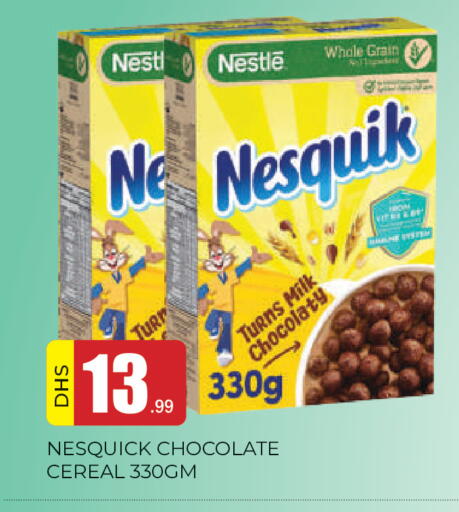 available at المدينة in الإمارات العربية المتحدة , الامارات - الشارقة / عجمان
