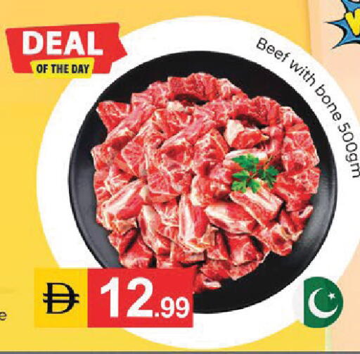 available at سوق طلال in الإمارات العربية المتحدة , الامارات - أبو ظبي