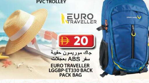 available at Grand Hyper Market in UAE - Sharjah / Ajman