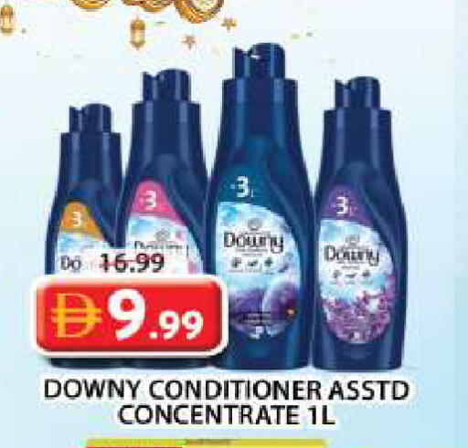 available at Grand Hyper Market in UAE - Dubai