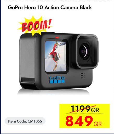 available at iCONNECT  in Qatar - Al-Shahaniya