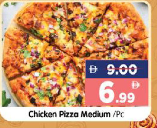 available at Al Madina Hypermarket in UAE - Abu Dhabi