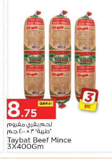 available at Nesto in Qatar - Al Khor