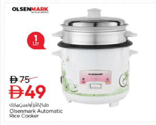 available at Nesto Hypermarket in UAE - Dubai