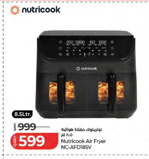 available at LuLu Hypermarket in Qatar - Al Wakra