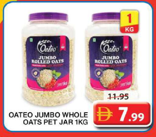 available at Grand Hyper Market in UAE - Sharjah / Ajman