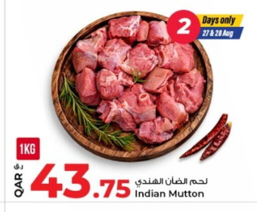 available at Rawabi Hypermarket in Qatar - Al Wakra