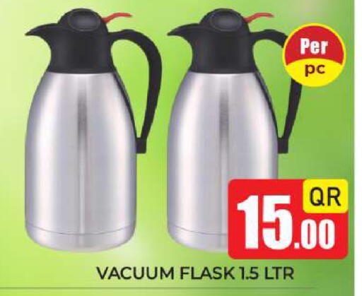 available at نيو ستوب اند شوب @فريج بن عمران in قطر - الريان
