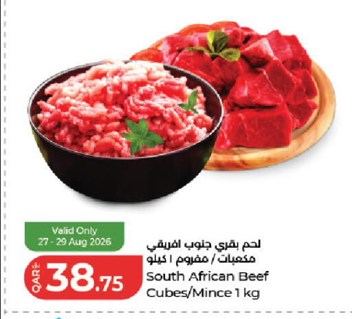 available at LuLu Hypermarket in Qatar - Al-Shahaniya