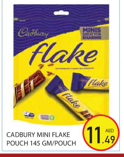 available at Baniyas Spike  in UAE - Abu Dhabi