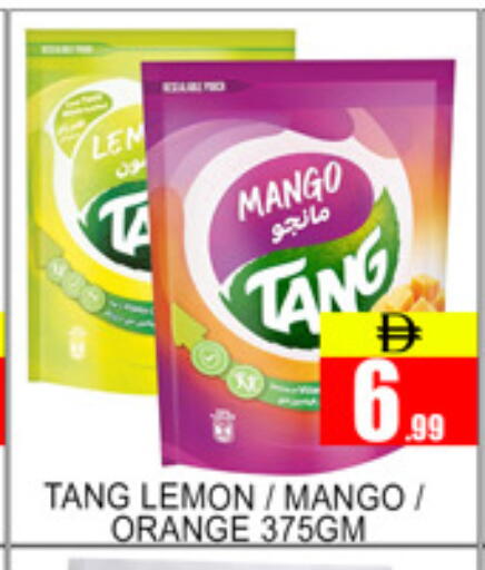 Mango Lemon Orange available at Lucky Center in UAE - Sharjah / Ajman