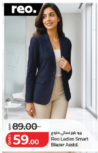 available at LuLu Hypermarket in Qatar - Al Rayyan